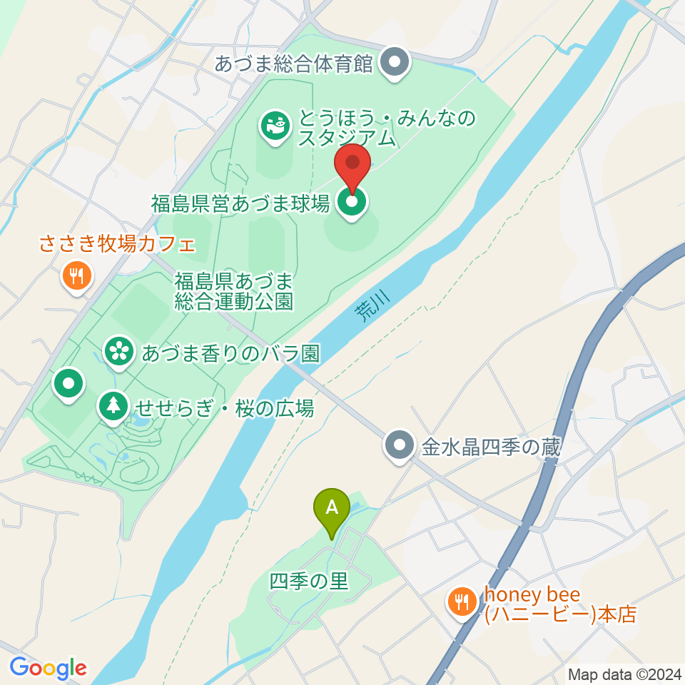 福島県営あづま球場周辺のカフェ一覧地図