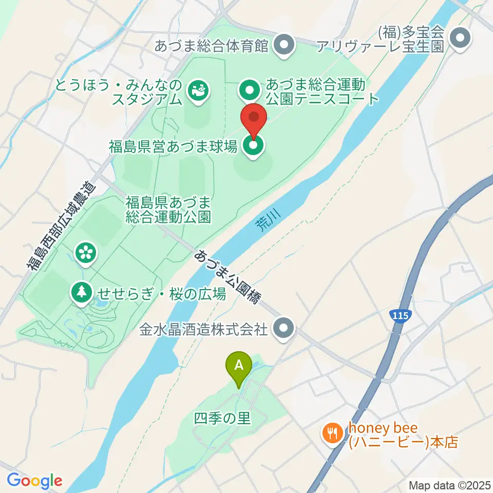 福島県営あづま球場周辺のカフェ一覧地図