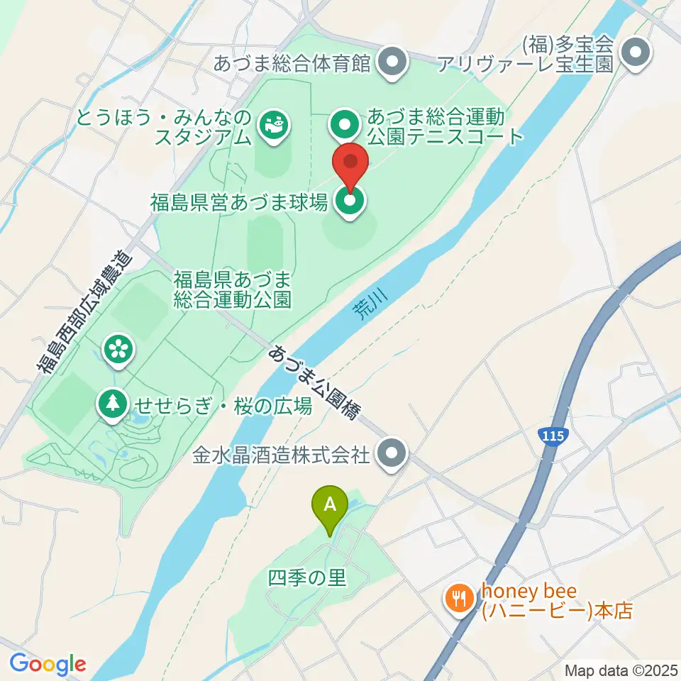 福島県営あづま球場周辺のカフェ一覧地図
