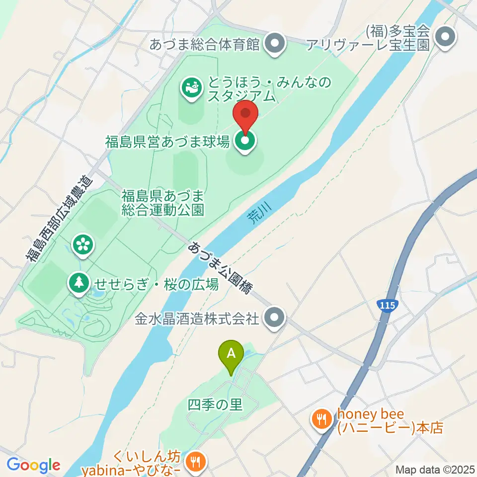 福島県営あづま球場周辺のカフェ一覧地図