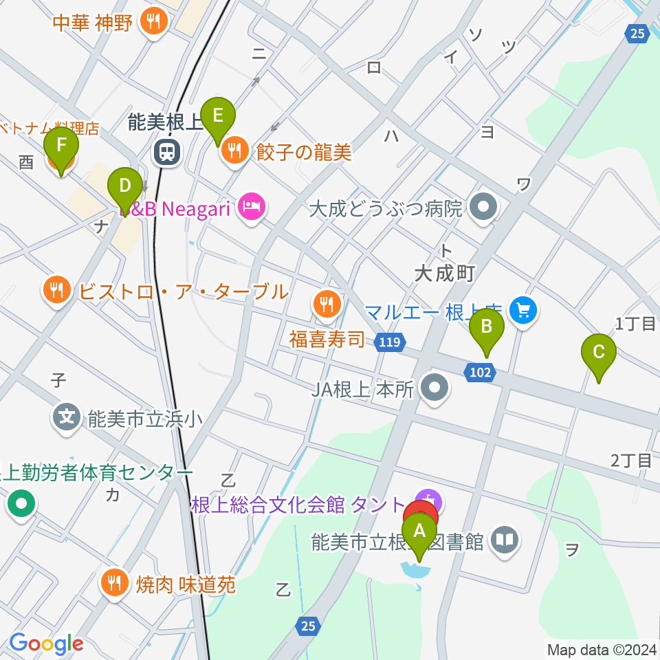 根上総合文化会館タント周辺のカフェ一覧地図