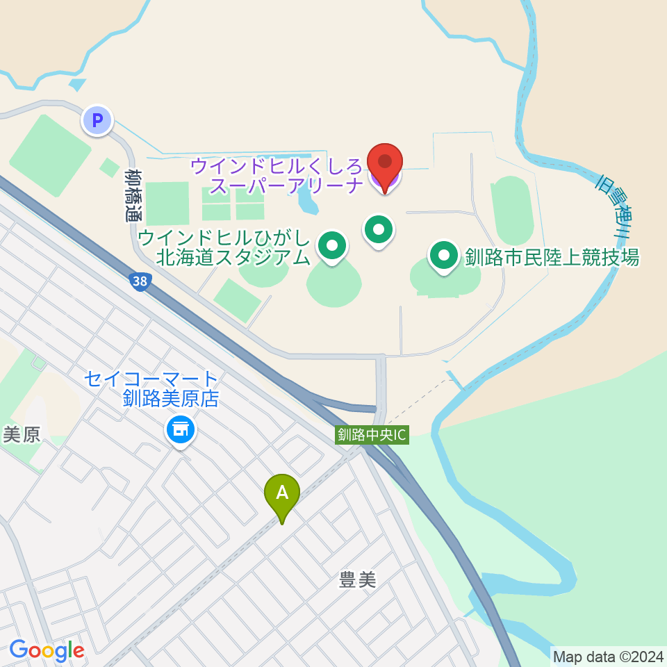 ウインドヒルくしろスーパーアリーナ周辺のカフェ一覧地図