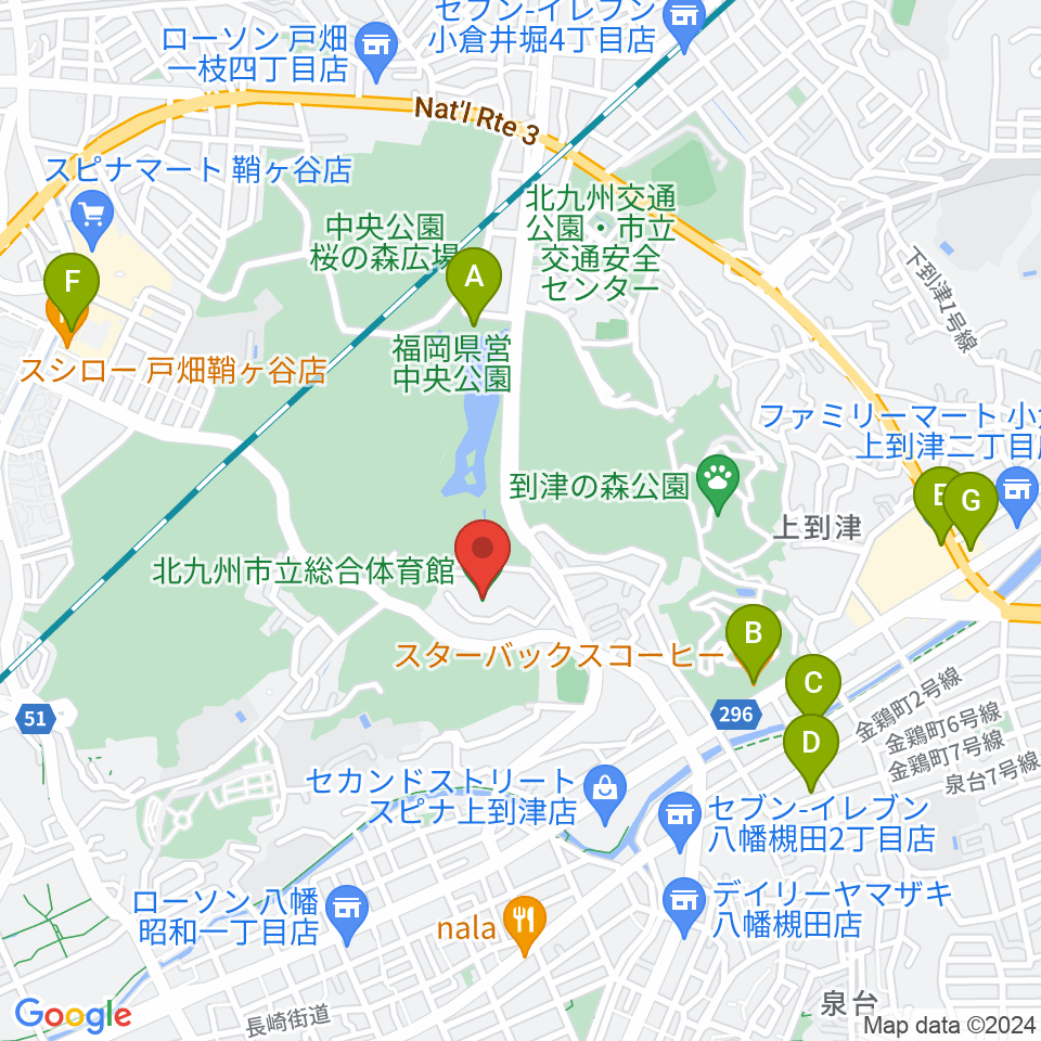 北九州市立総合体育館周辺のカフェ一覧地図
