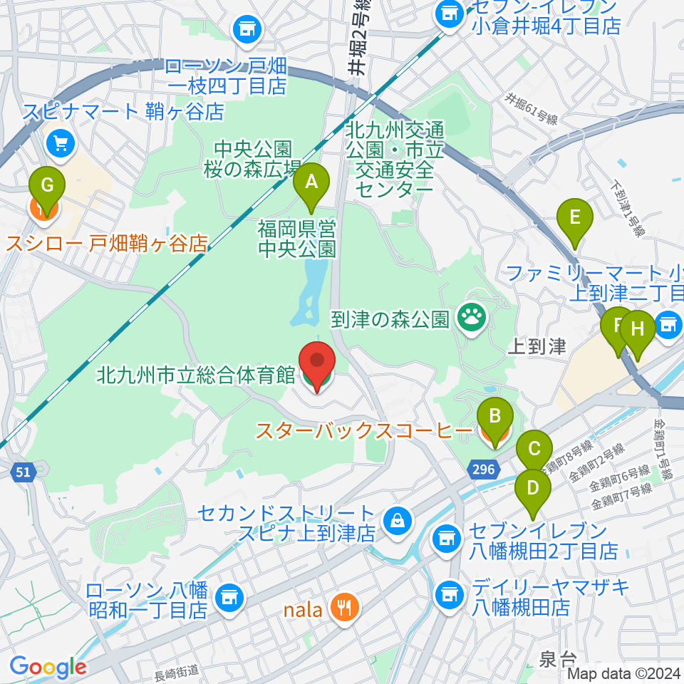 北九州市立総合体育館周辺のカフェ一覧地図