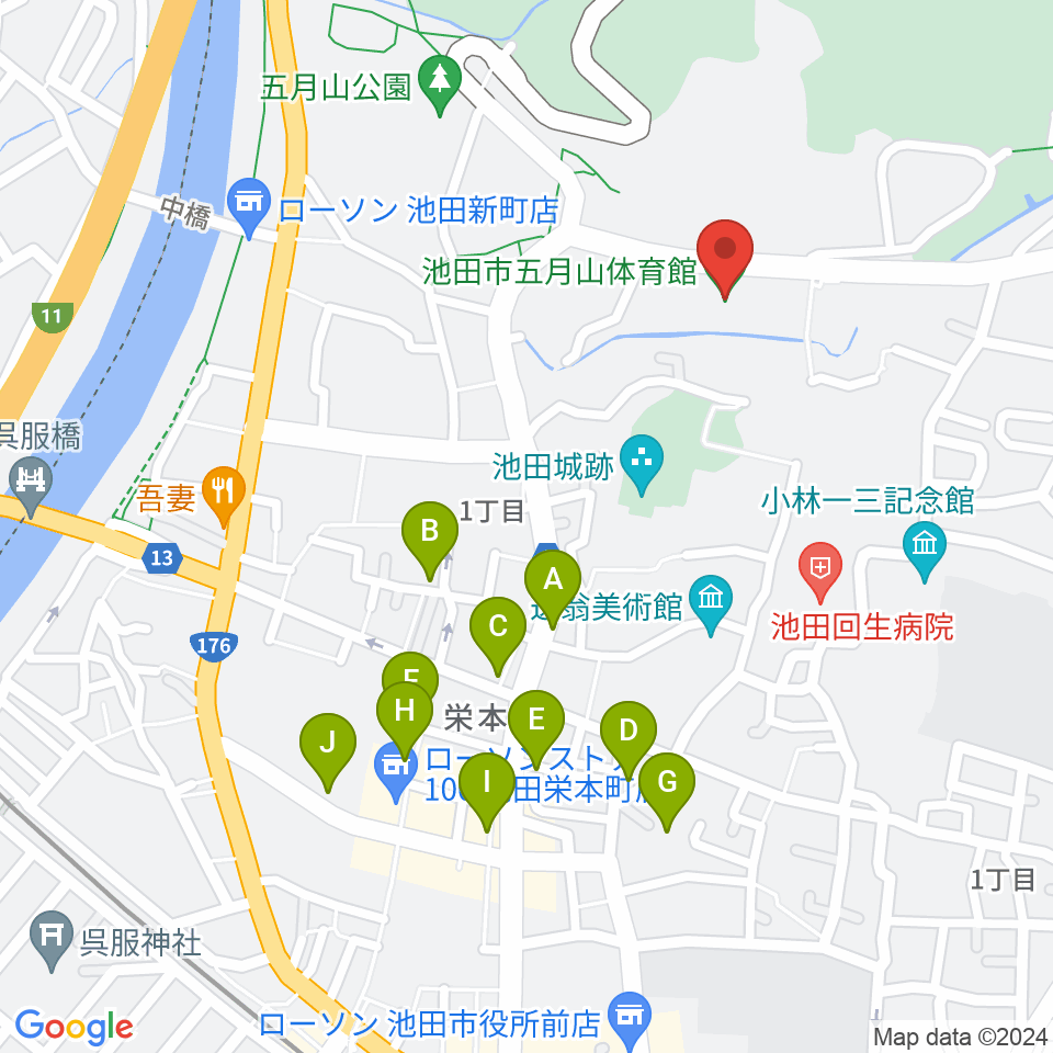 池田市五月山体育館周辺のカフェ一覧地図
