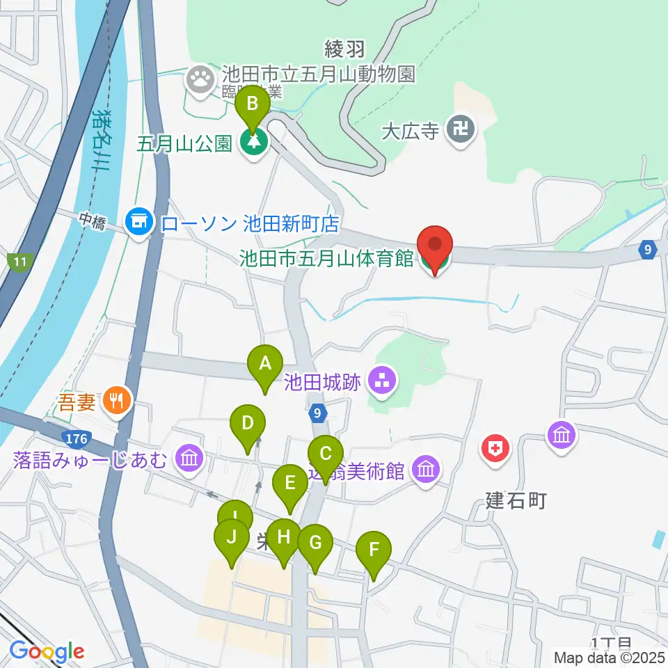 池田市五月山体育館周辺のカフェ一覧地図