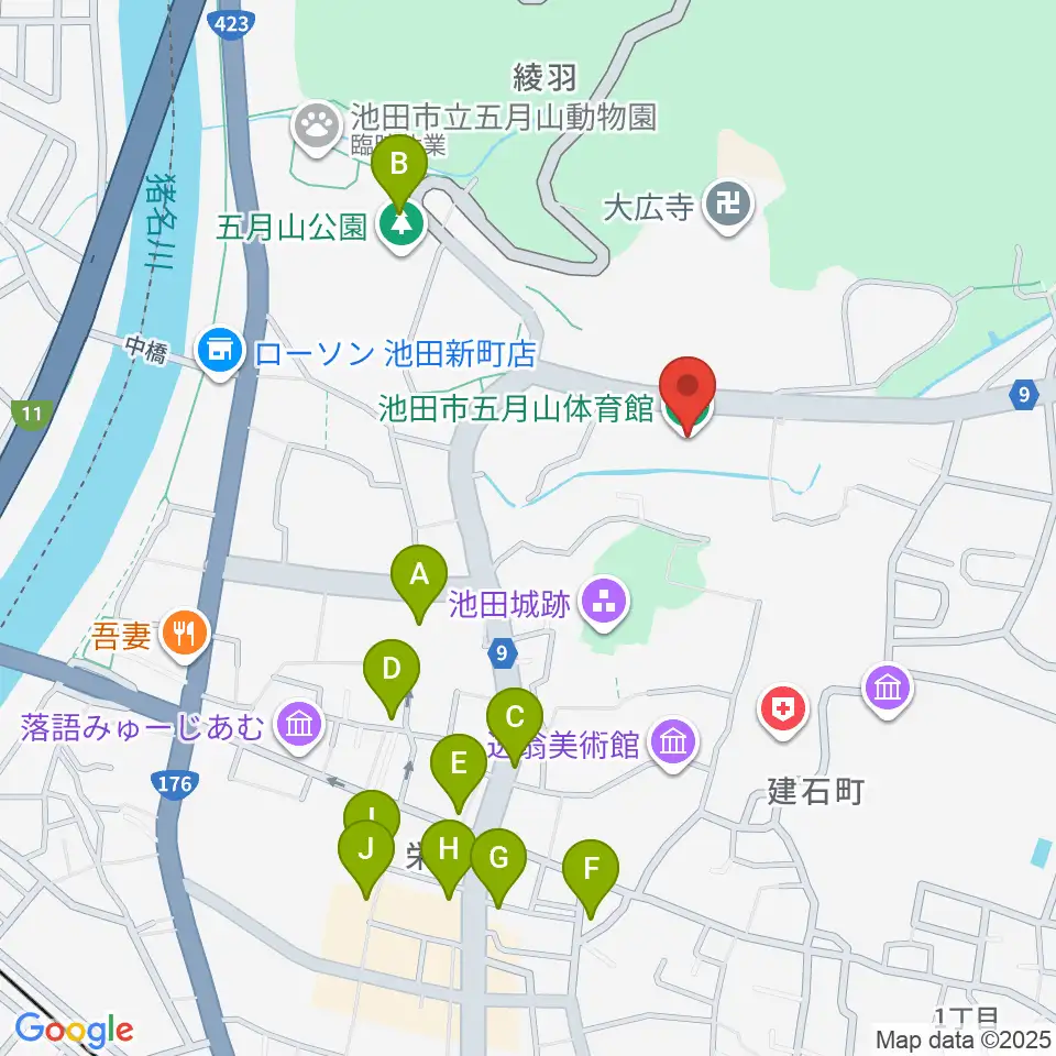 池田市五月山体育館周辺のカフェ一覧地図