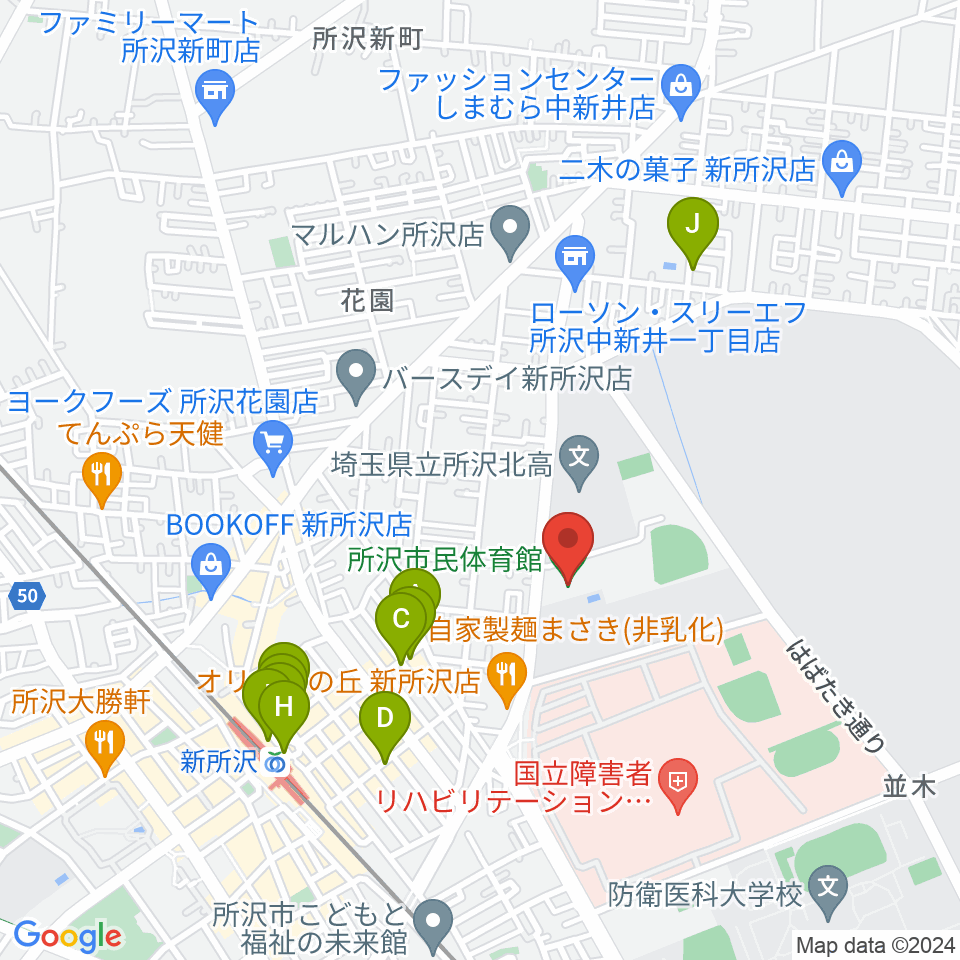 所沢市民体育館周辺のカフェ一覧地図