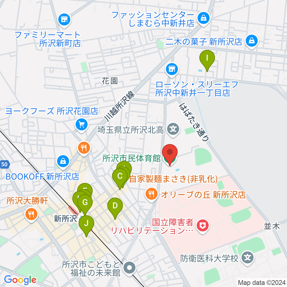 所沢市民体育館周辺のカフェ一覧地図