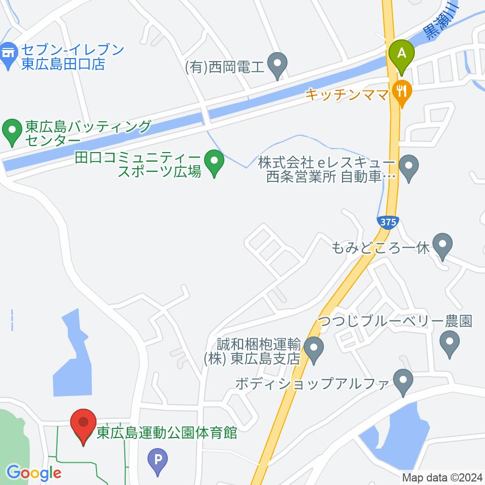 東広島運動公園体育館周辺のカフェ一覧地図