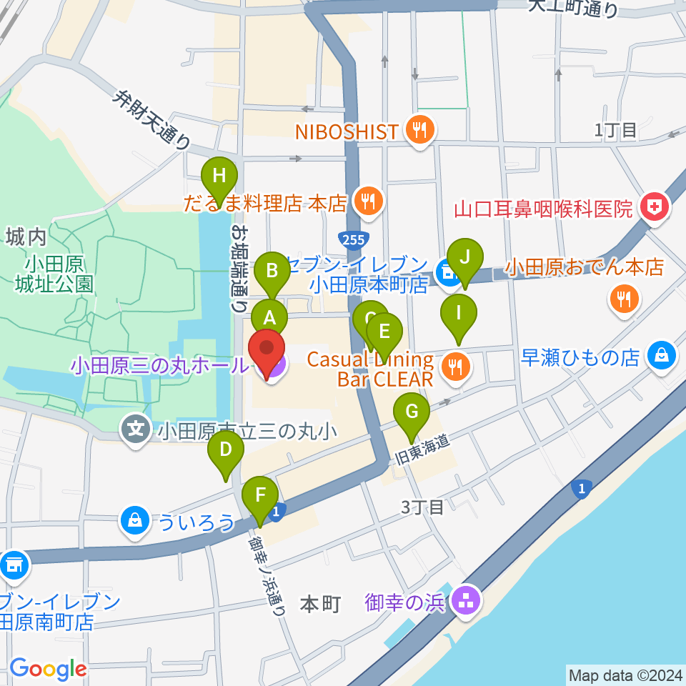 小田原三の丸ホール周辺のカフェ一覧地図