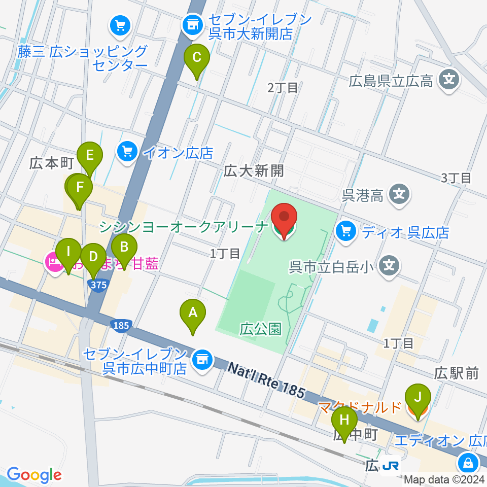 シシンヨーオークアリーナ 呉市総合体育館周辺のカフェ一覧地図