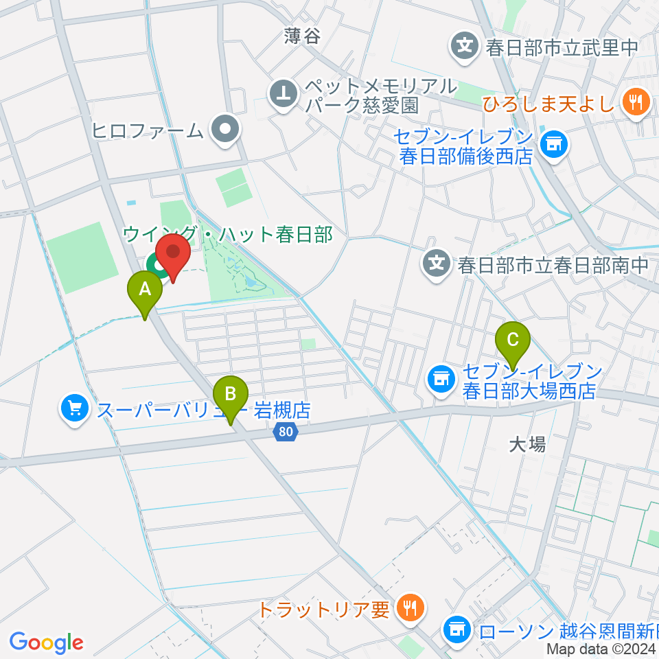 アイル･アリーナ ウイング・ハット春日部周辺のカフェ一覧地図