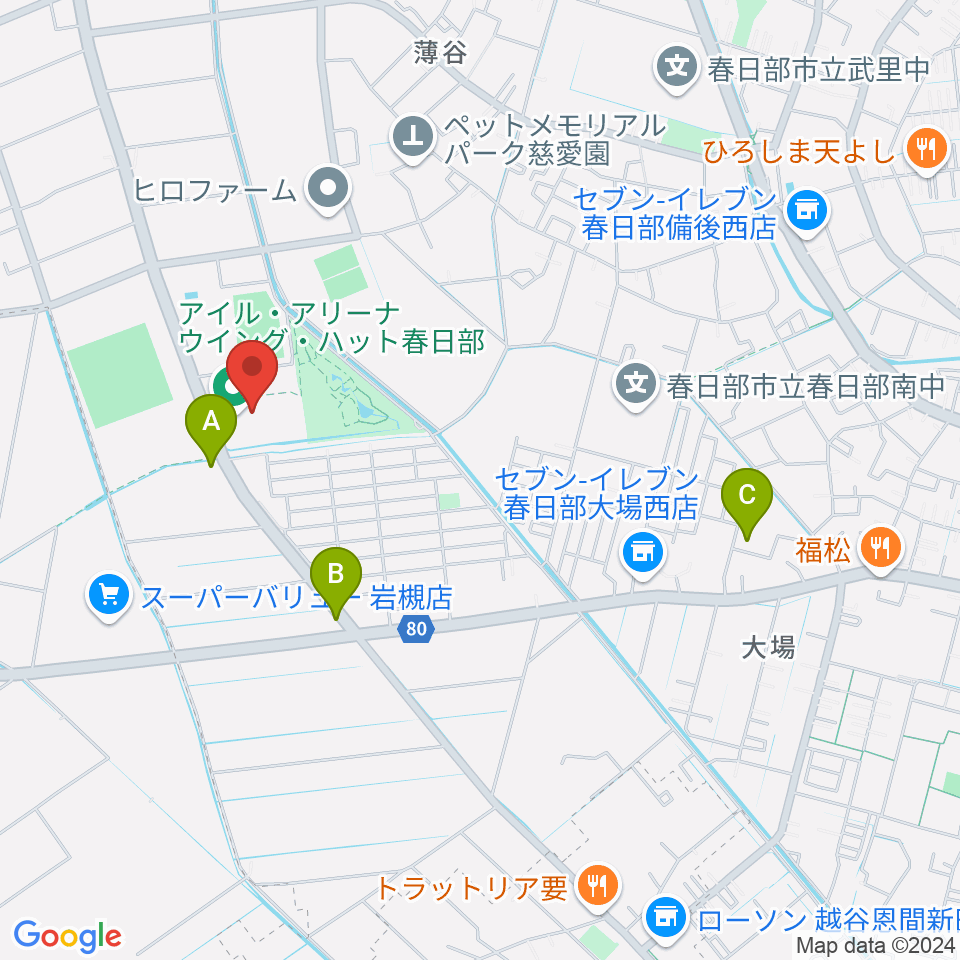 アイル･アリーナ ウイング・ハット春日部周辺のカフェ一覧地図