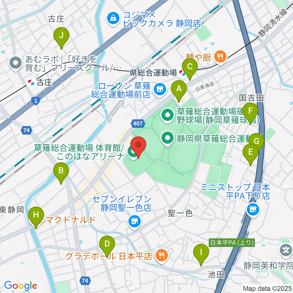 草薙総合運動場体育館周辺のカフェ一覧地図