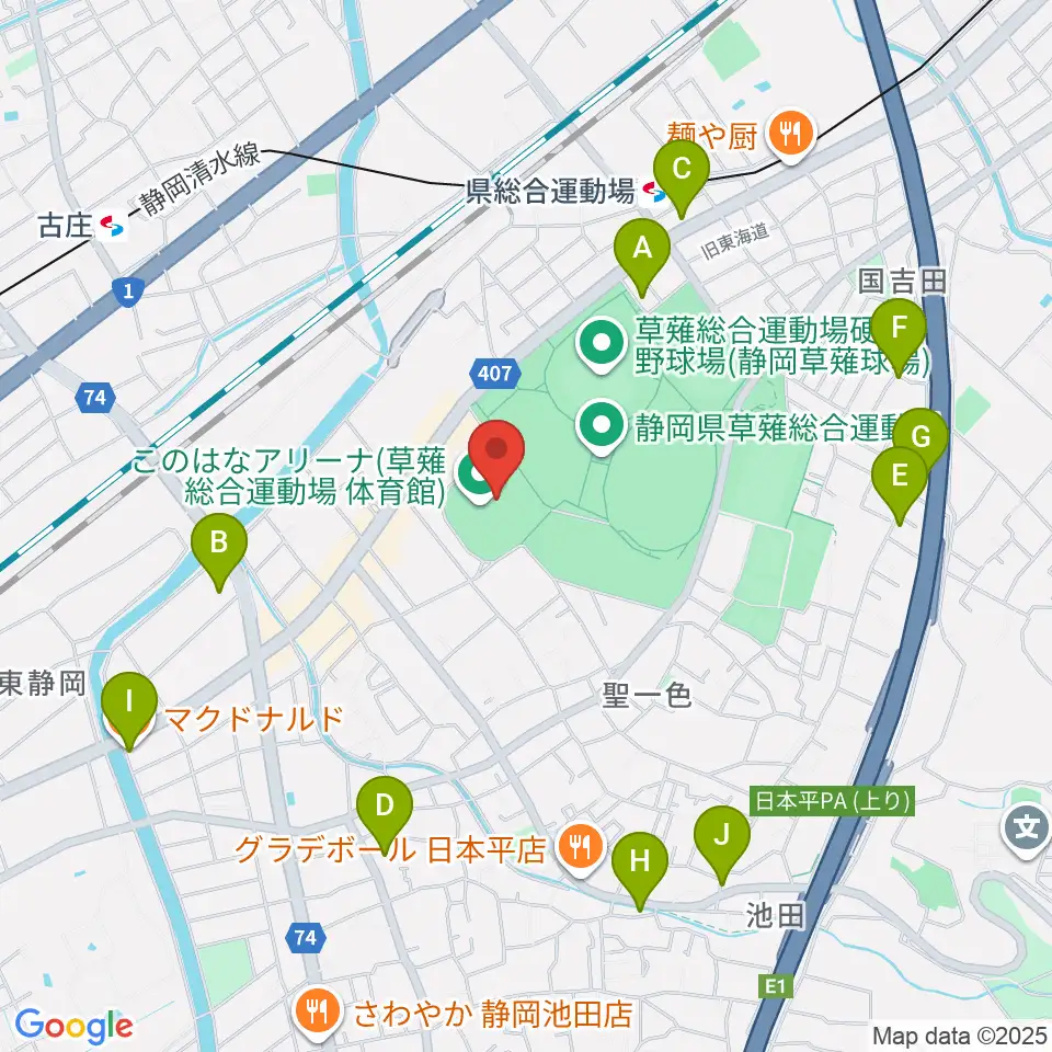 草薙総合運動場体育館周辺のカフェ一覧地図