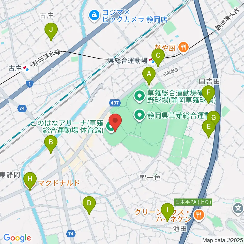 草薙総合運動場体育館周辺のカフェ一覧地図