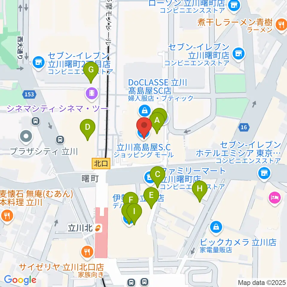 キノシネマ立川高島屋S.C.館周辺のカフェ一覧地図