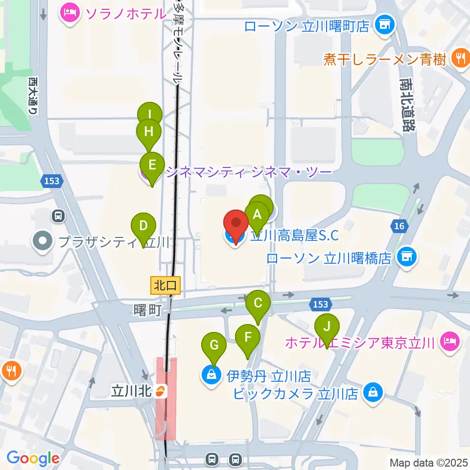 キノシネマ立川高島屋S.C.館周辺のカフェ一覧地図