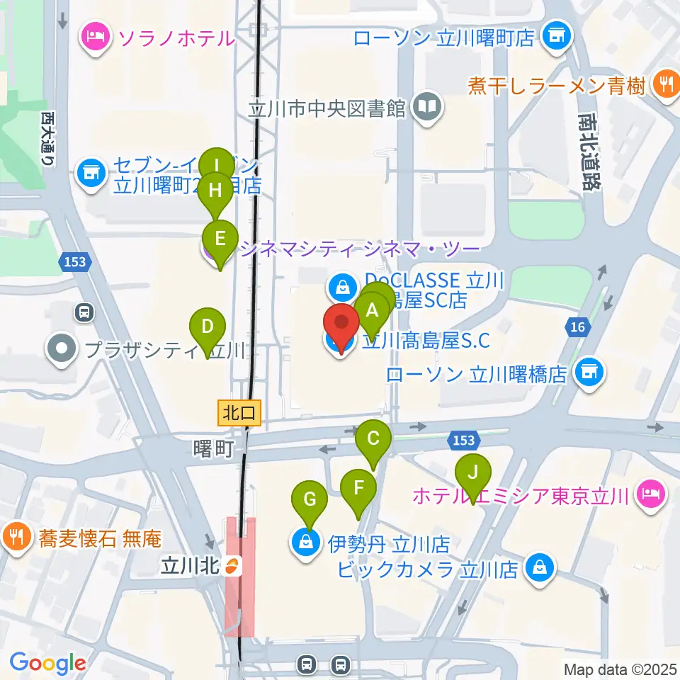 キノシネマ立川高島屋S.C.館周辺のカフェ一覧地図