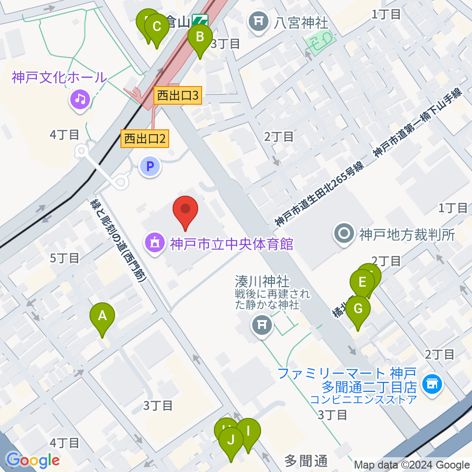 神戸市立中央体育館周辺のカフェ一覧地図