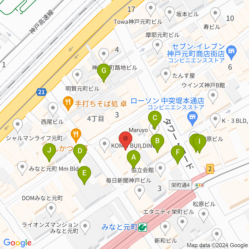 元町映画館周辺のカフェ一覧地図