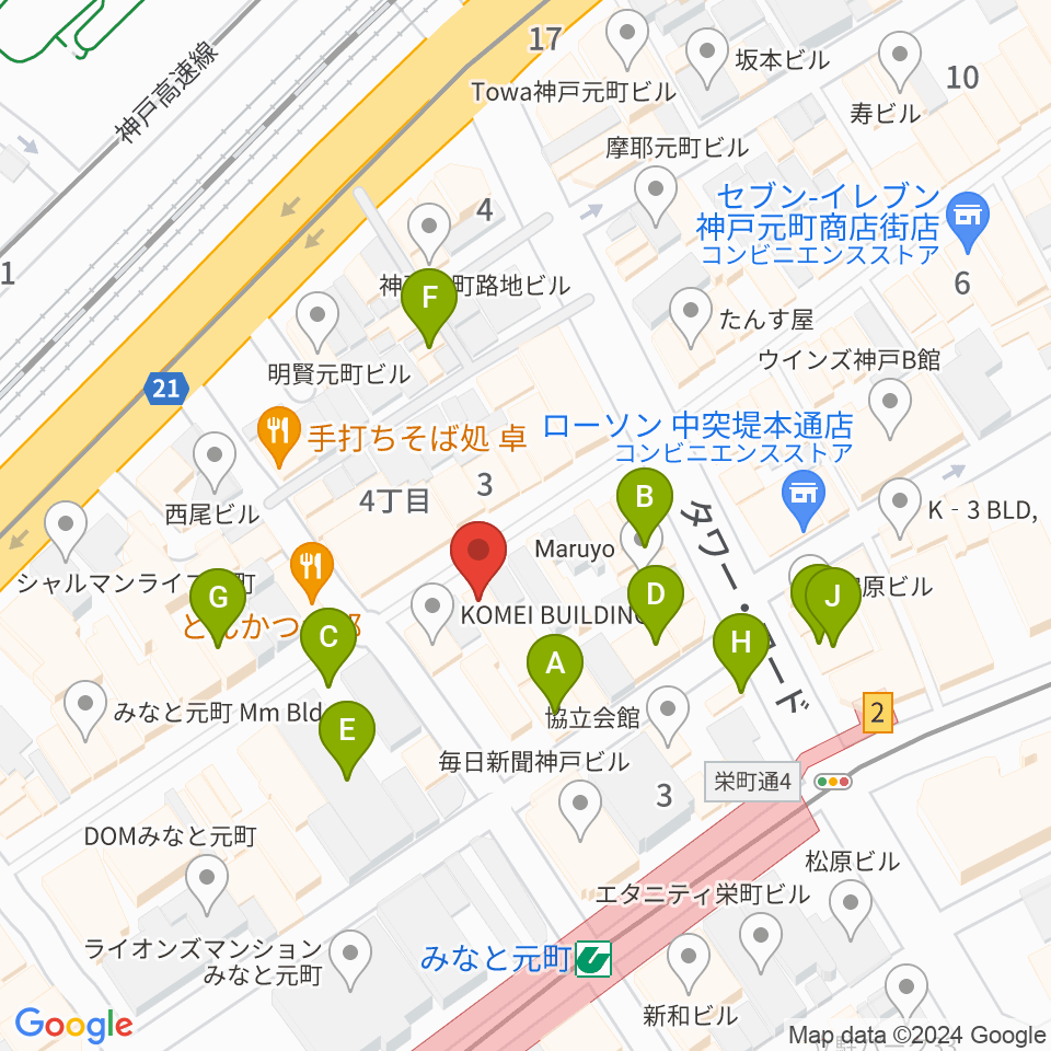 元町映画館周辺のカフェ一覧地図