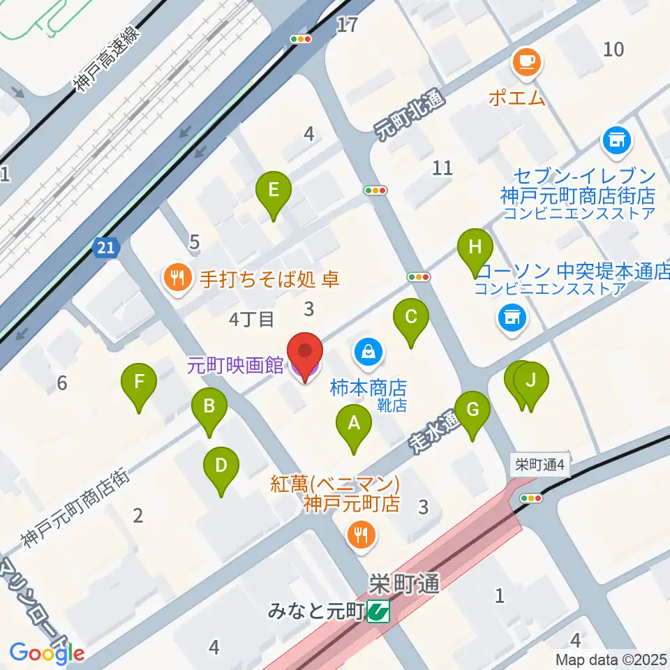 元町映画館周辺のカフェ一覧地図