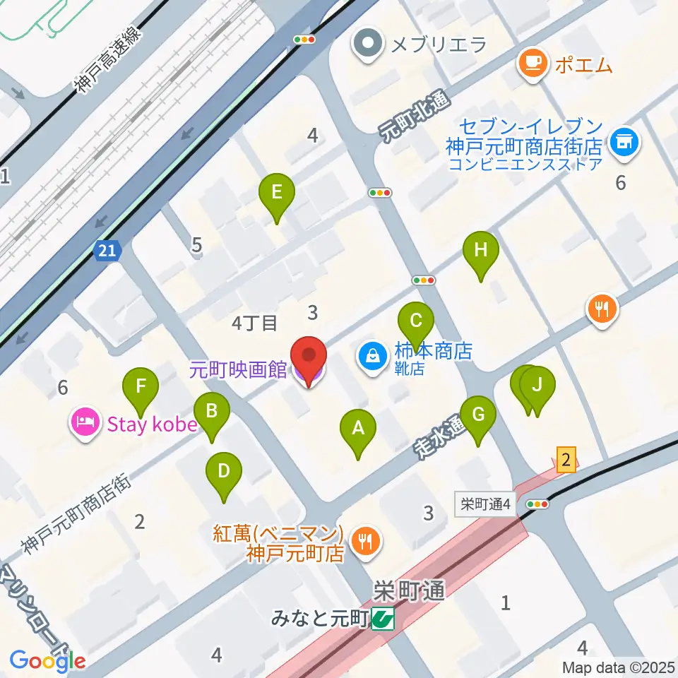 元町映画館周辺のカフェ一覧地図