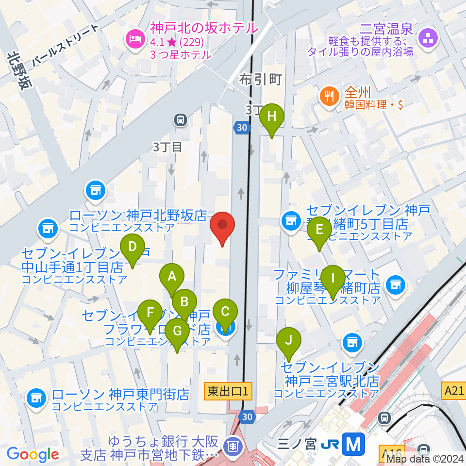 ジャパンギタースクール三宮校周辺のカフェ一覧地図