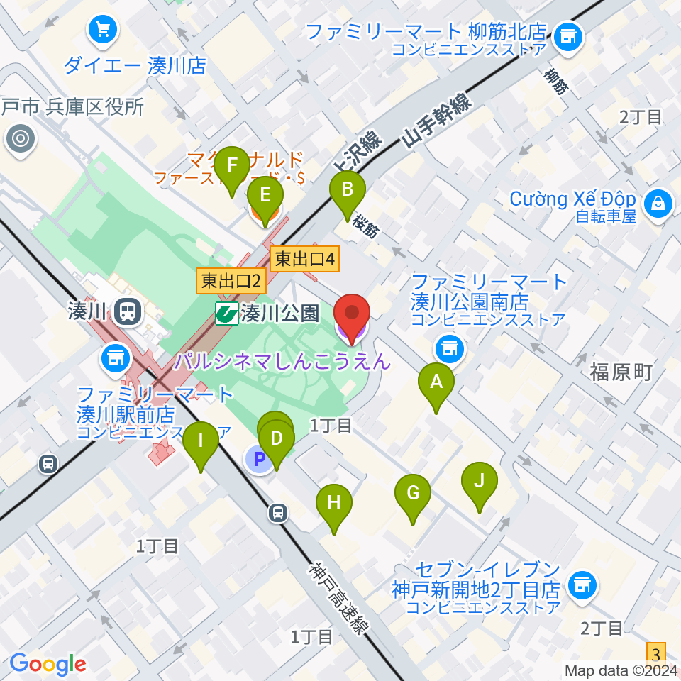 パルシネマしんこうえん周辺のカフェ一覧地図