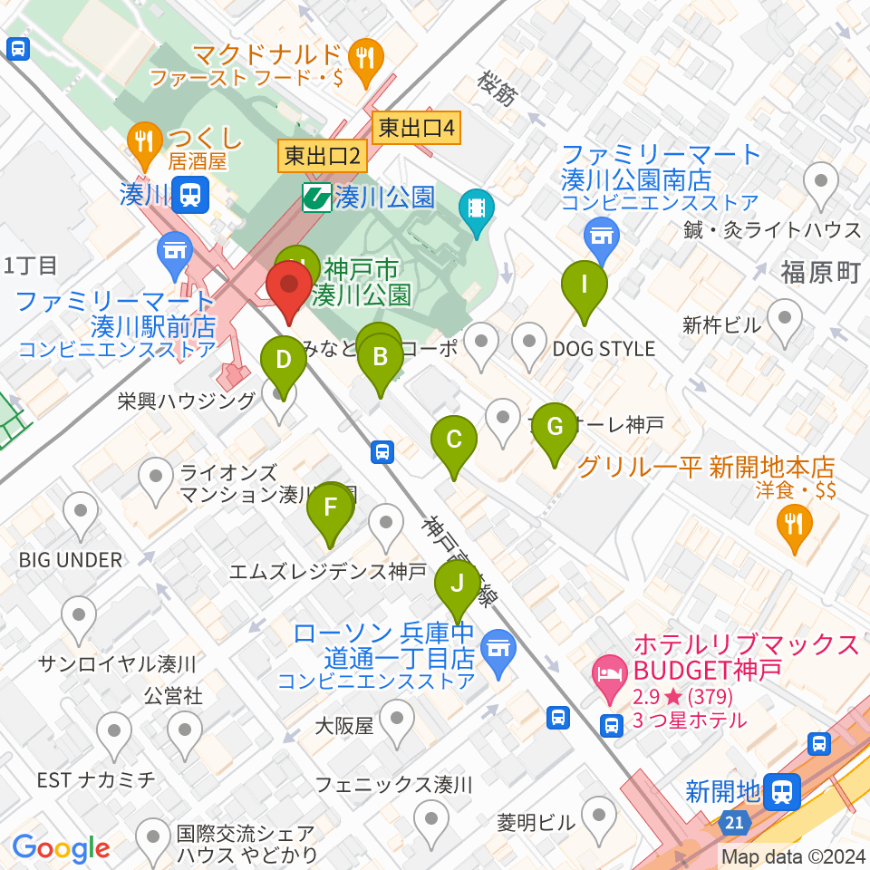 湊川 一番星食堂周辺のカフェ一覧地図