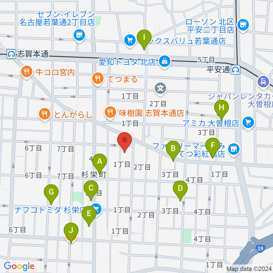 wanderer studio周辺のカフェ一覧地図