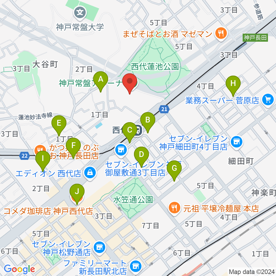 神戸常盤アリーナ周辺のカフェ一覧地図