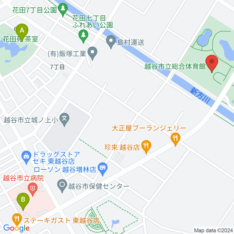 越谷市立総合体育館周辺のカフェ一覧地図