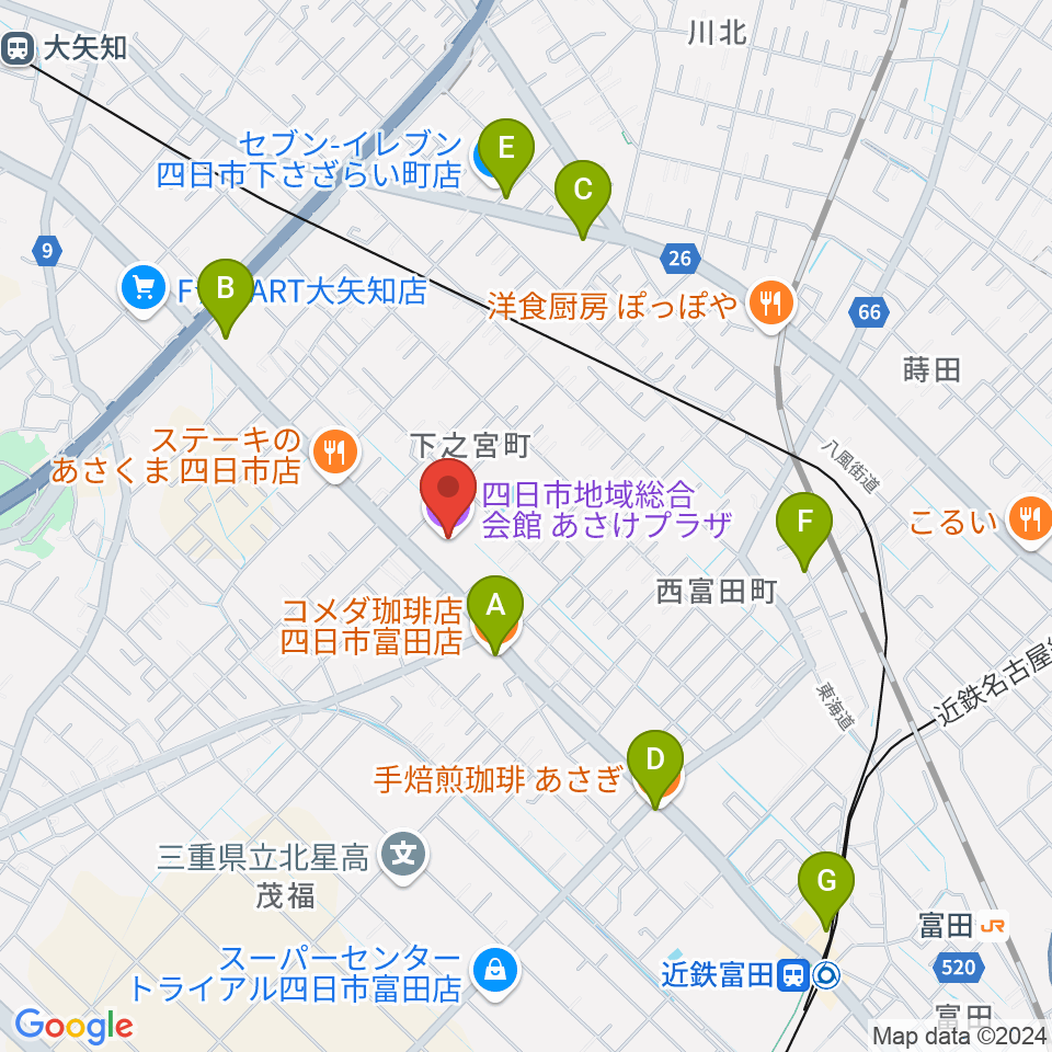 四日市地域総合会館あさけプラザ周辺のカフェ一覧地図