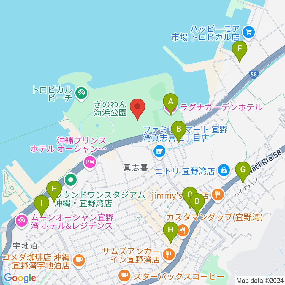 宜野湾市立体育館周辺のカフェ一覧地図