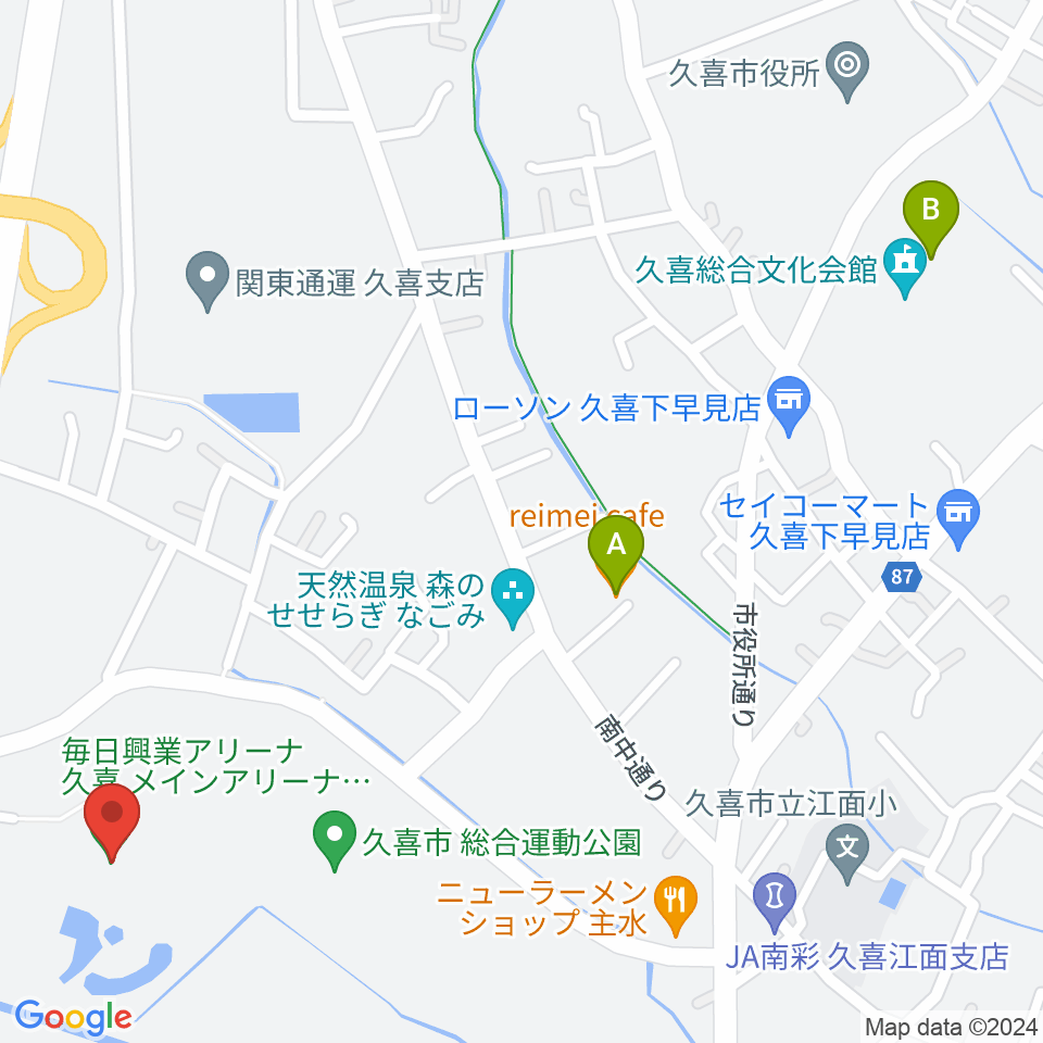 毎日興業アリーナ久喜周辺のカフェ一覧地図