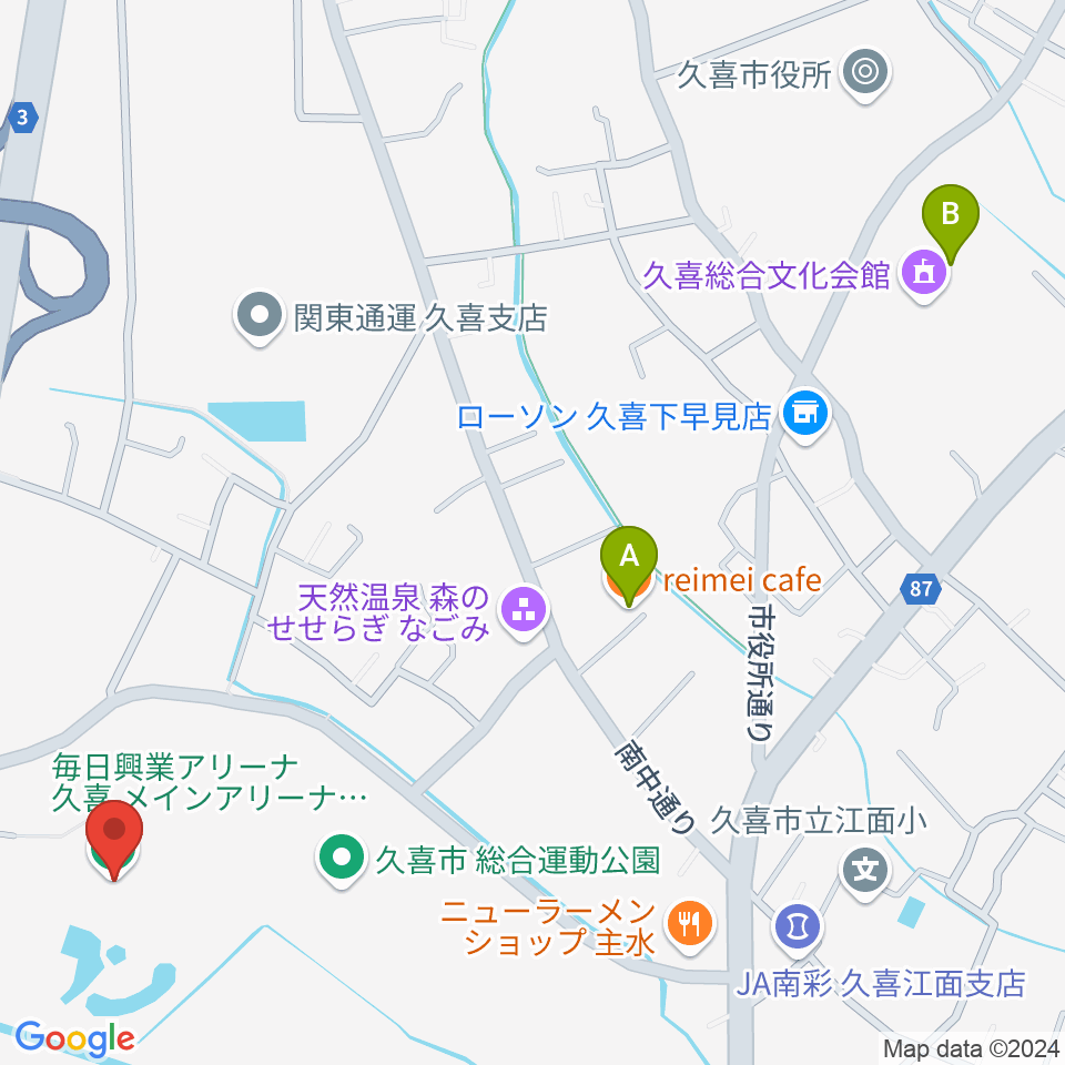 毎日興業アリーナ久喜周辺のカフェ一覧地図