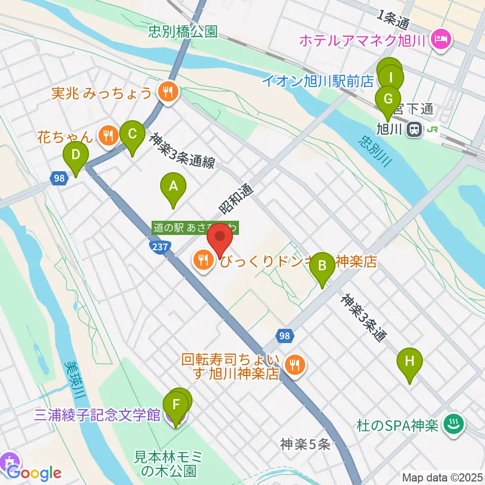 道北アークス大雪アリーナ周辺のカフェ一覧地図