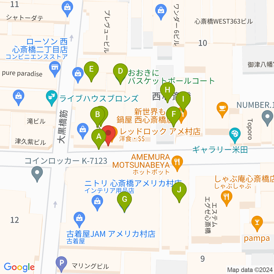 心斎橋Anima周辺のカフェ一覧地図