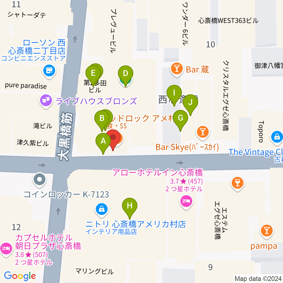 心斎橋Anima周辺のカフェ一覧地図