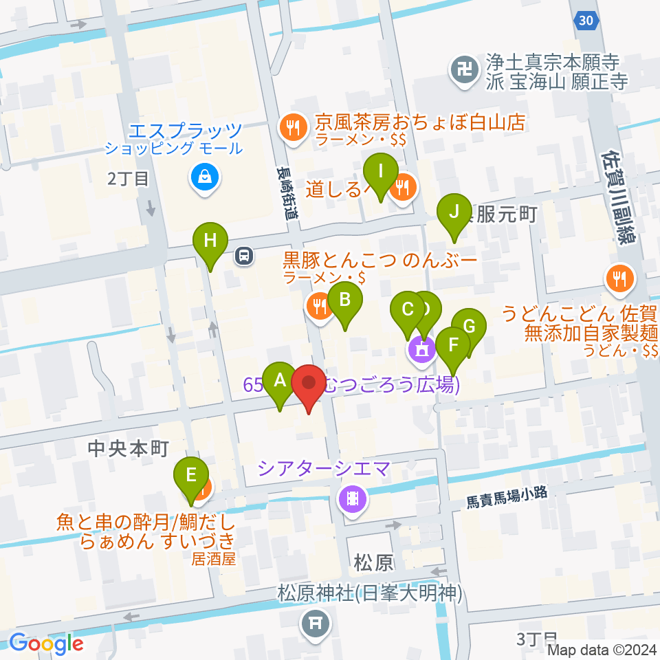 佐賀417周辺のカフェ一覧地図