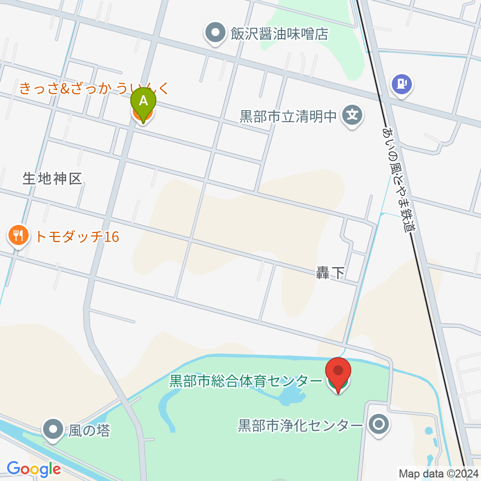 黒部市総合体育センター周辺のカフェ一覧地図