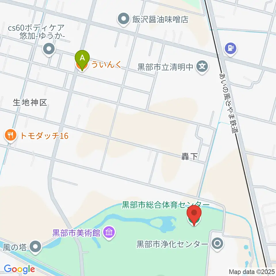 黒部市総合体育センター周辺のカフェ一覧地図