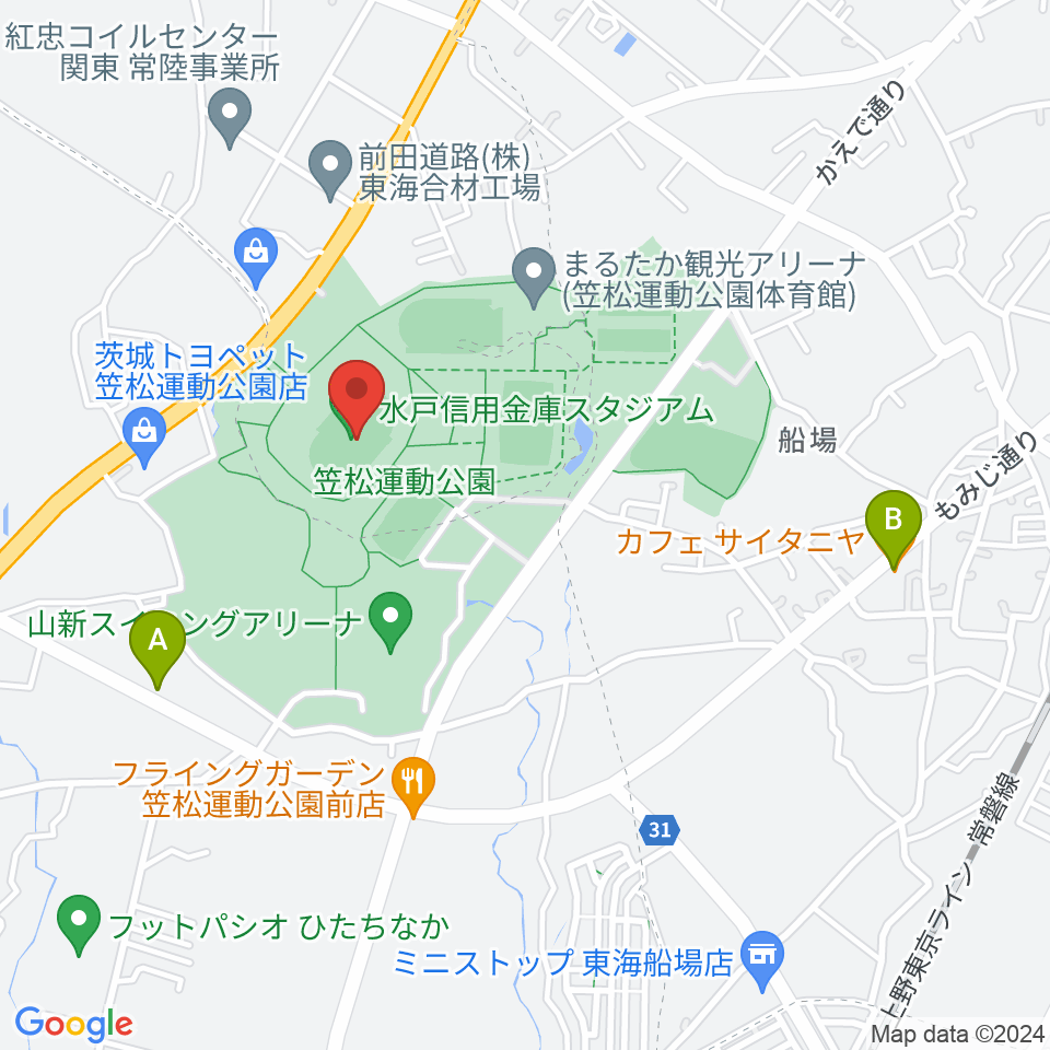 水戸信用金庫スタジアム周辺のカフェ一覧地図