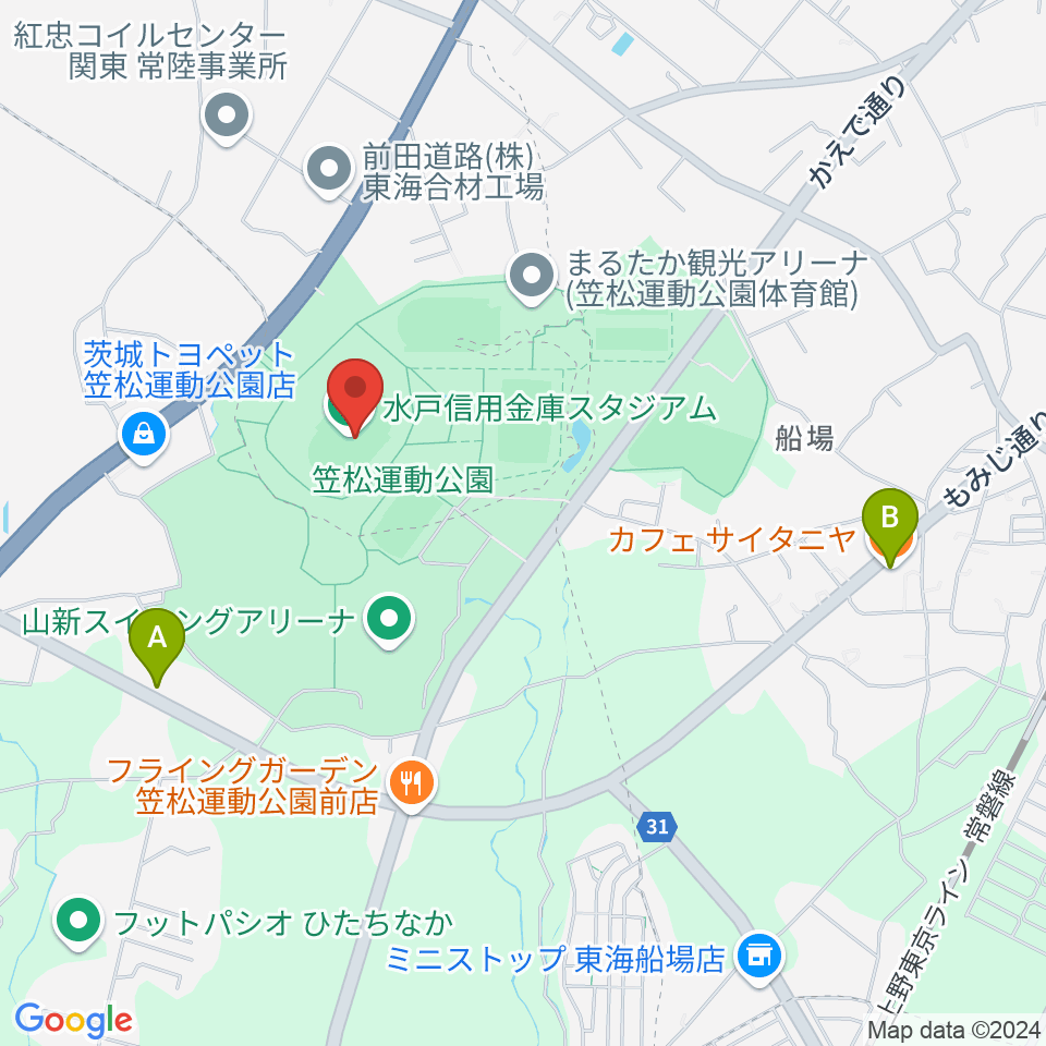 水戸信用金庫スタジアム周辺のカフェ一覧地図