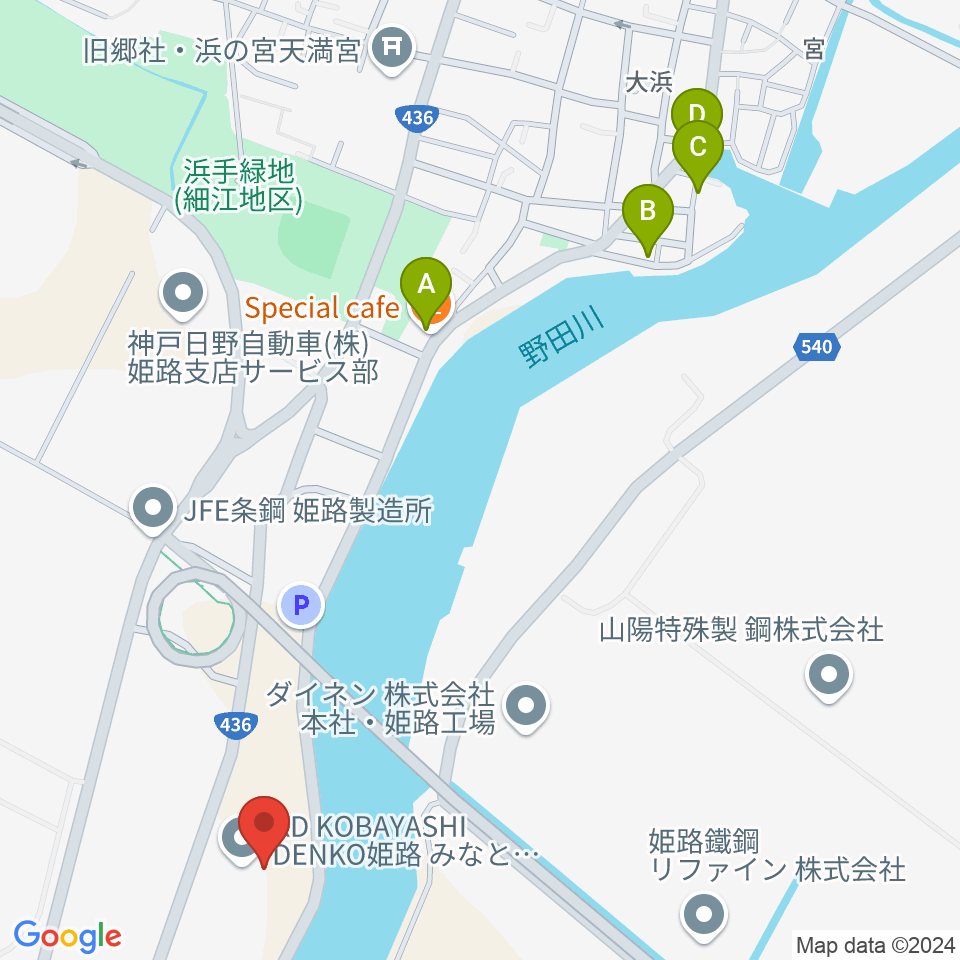 KD姫路みなとドーム周辺のカフェ一覧地図