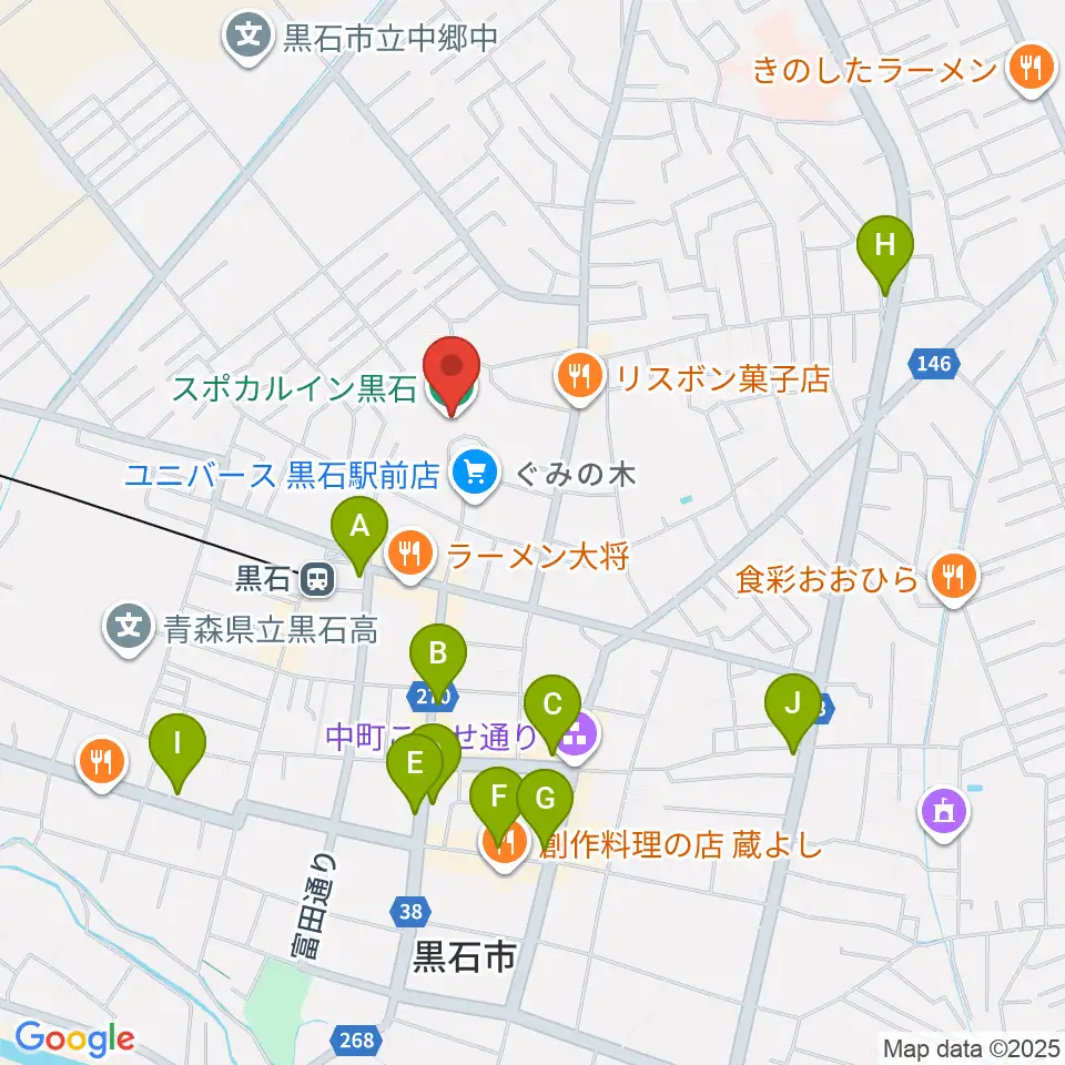 スポカルイン黒石周辺のカフェ一覧地図