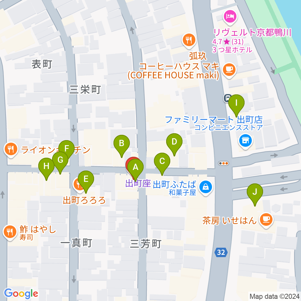 出町座周辺のカフェ一覧地図